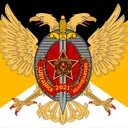 Lubyanka Headquarters