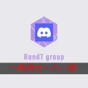 R.T HAB鯖