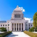 大阪工業大学　情報科学部