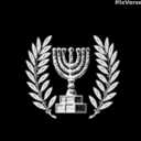 Mossad