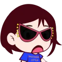 Shocking Little