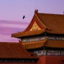 大清帝國