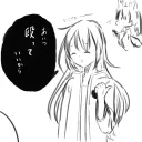 おまえあんちのサーバー