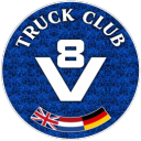 Truck Club 🚨