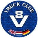 Truck Club 🚨