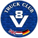 Truck Club 🚨