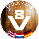 Truck Club 🚨🍂
