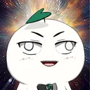 山藥城寨