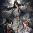 Astralium's Novels