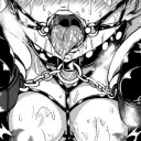 Ultimate Erotic Championship