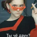 Serbian Server