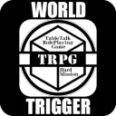 ワールドトリガーＴＲＰＧverHastur