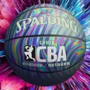 Cyber Basketball