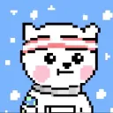 8-Bit Cats | 8-Bit Metaverse