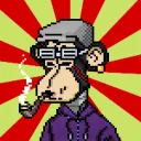 funkey style ape