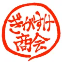 gigash's Avatar Community