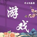 游戏吧-组队-交友-闲聊-电竞 Discord Server Icon