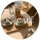 k - cafe Server Icon