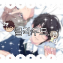 클라우드 ✦ litc Discord server icon
