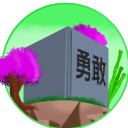 YUKAN icon