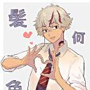 Anime World Discord Server Icon