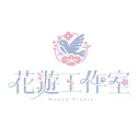 貴總的兩億豪宅