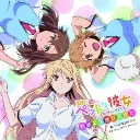 The Sakurasou Fan Club