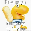 >ЧВК Кузя лакомкин<