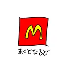 ノエルと愉快な仲間たち