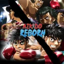Aikido Reborn