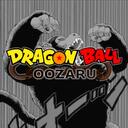 DBRP: OOZARU [ARCHIVED] Discord Server Icon
