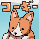 ギルティギアストライブを遊ぶ
