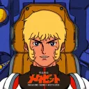 想造戦機メタゼット/Imagine senki metazed