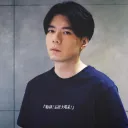 在下葉問