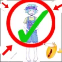 HELL