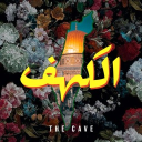 Discovery icon for الكهف | The Cave Discord server