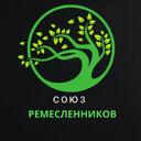 Союз Ремесленников ® TM Discord Server Icon