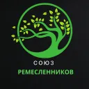 Союз Ремесленников®™