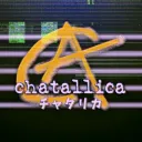 Chatallica Discord Server Icon