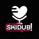 SkiDub