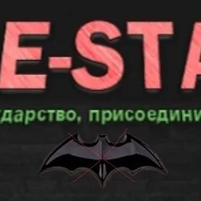 MINE-STATES - Discord Server MINE-STATES - Discord Server