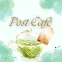 Post Café ⅽ[ː̠̈ː̠̈ː̠̈] ͌
