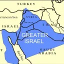 ישראל השלמה-Greater Israel