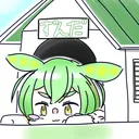 ずんだもんの隠れ家(離れ)