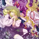 Fantasy's Haven