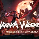 Naraka Esports [AS Server]