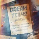 Dream Teams