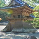 お茶を出さないお茶屋さん