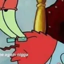 FUCK ME DADDY