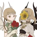 Gemini